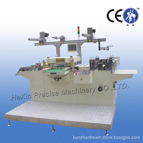 LCD Backlight Film Die Cutting Machine (HX-480B)